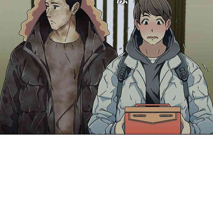 韩国漫画废弃章节韩漫_二十岁--第6话在线免费阅读-韩国漫画-第76张图片