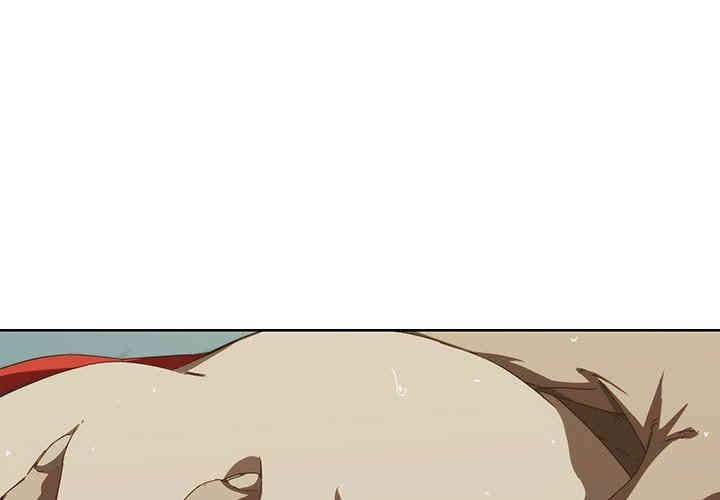 韩国漫画废弃章节韩漫_二十岁--第7话在线免费阅读-韩国漫画-第1张图片