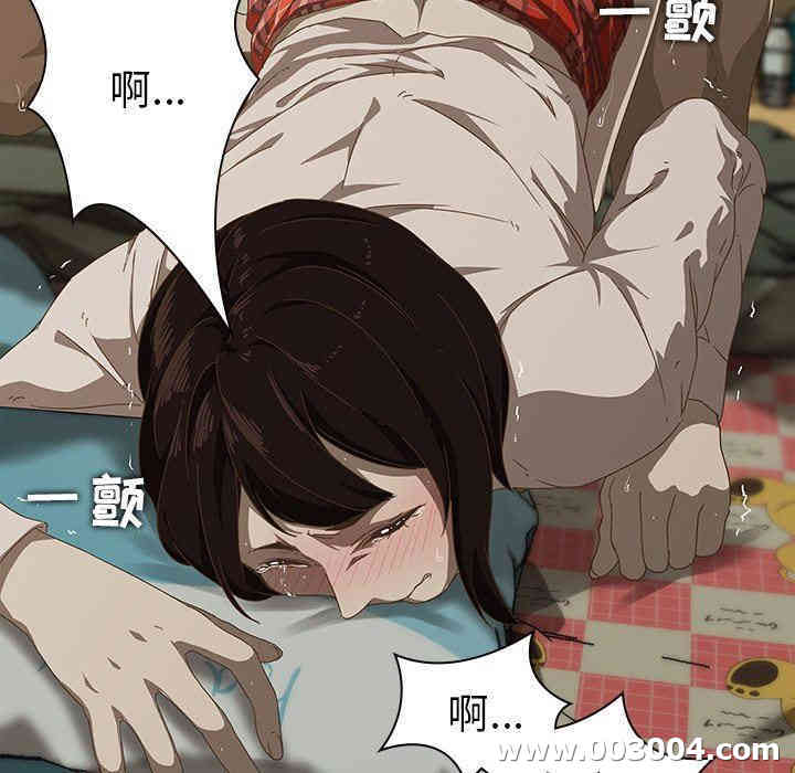 韩国漫画废弃章节韩漫_二十岁--第7话在线免费阅读-韩国漫画-第5张图片