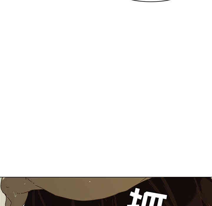 韩国漫画废弃章节韩漫_二十岁--第7话在线免费阅读-韩国漫画-第10张图片