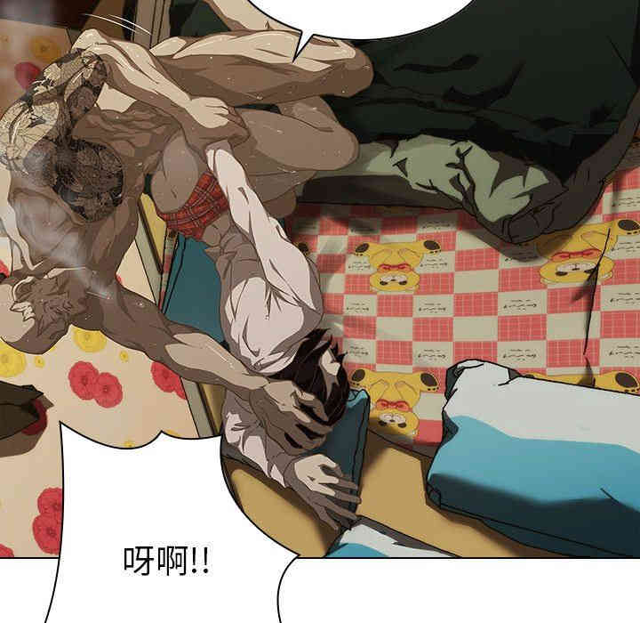 韩国漫画废弃章节韩漫_二十岁--第7话在线免费阅读-韩国漫画-第13张图片