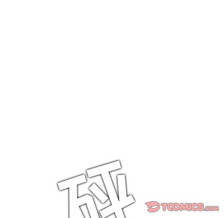 韩国漫画废弃章节韩漫_二十岁--第7话在线免费阅读-韩国漫画-第18张图片