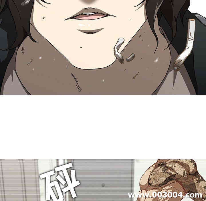 韩国漫画废弃章节韩漫_二十岁--第7话在线免费阅读-韩国漫画-第20张图片