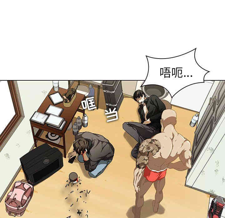 韩国漫画废弃章节韩漫_二十岁--第7话在线免费阅读-韩国漫画-第22张图片