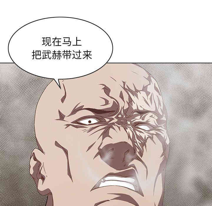 韩国漫画废弃章节韩漫_二十岁--第7话在线免费阅读-韩国漫画-第25张图片