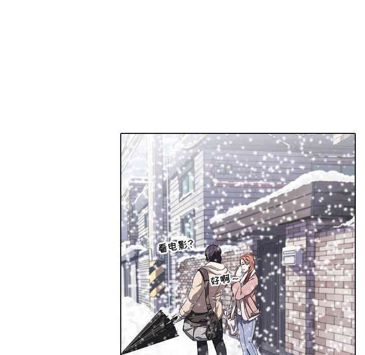 韩国漫画废弃章节韩漫_二十岁--第7话在线免费阅读-韩国漫画-第31张图片