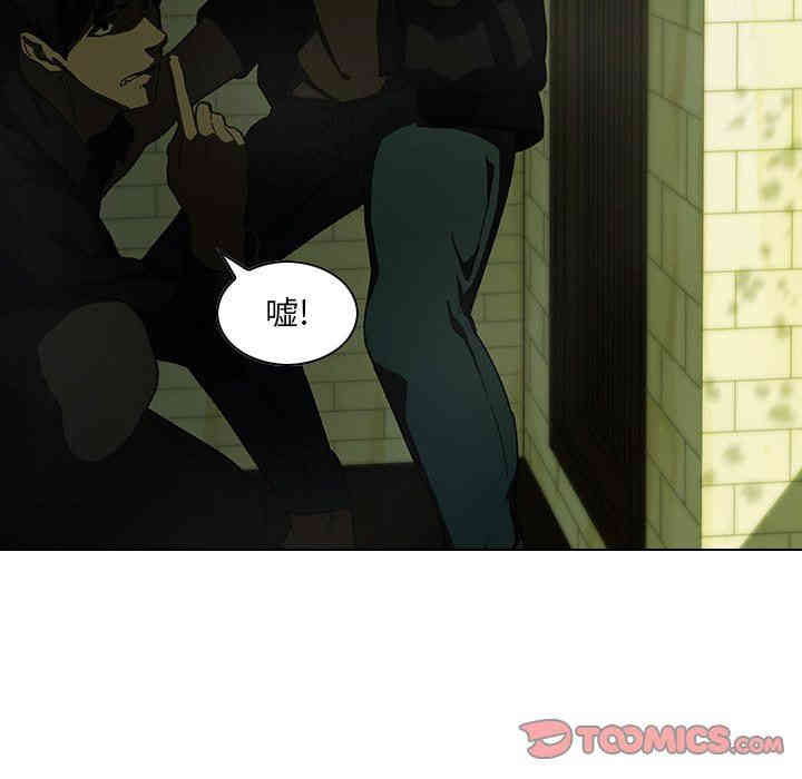 韩国漫画废弃章节韩漫_二十岁--第7话在线免费阅读-韩国漫画-第72张图片