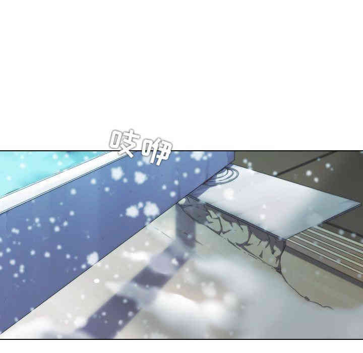 韩国漫画废弃章节韩漫_二十岁--第7话在线免费阅读-韩国漫画-第73张图片