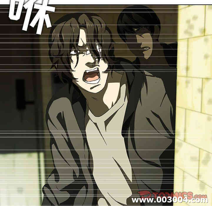 韩国漫画废弃章节韩漫_二十岁--第7话在线免费阅读-韩国漫画-第78张图片