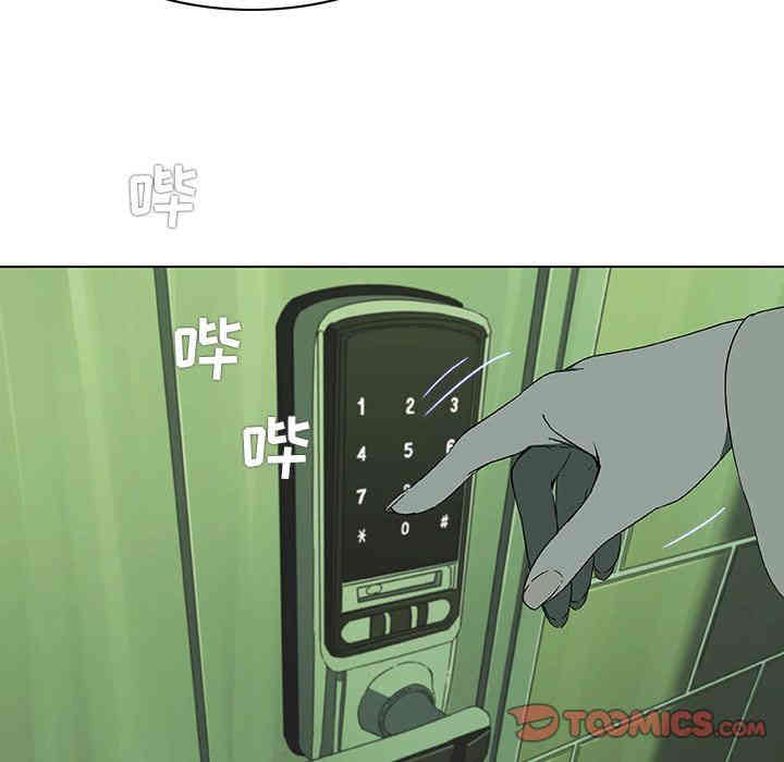 韩国漫画废弃章节韩漫_二十岁--第7话在线免费阅读-韩国漫画-第92张图片