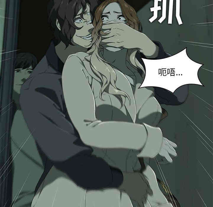 韩国漫画废弃章节韩漫_二十岁--第7话在线免费阅读-韩国漫画-第97张图片