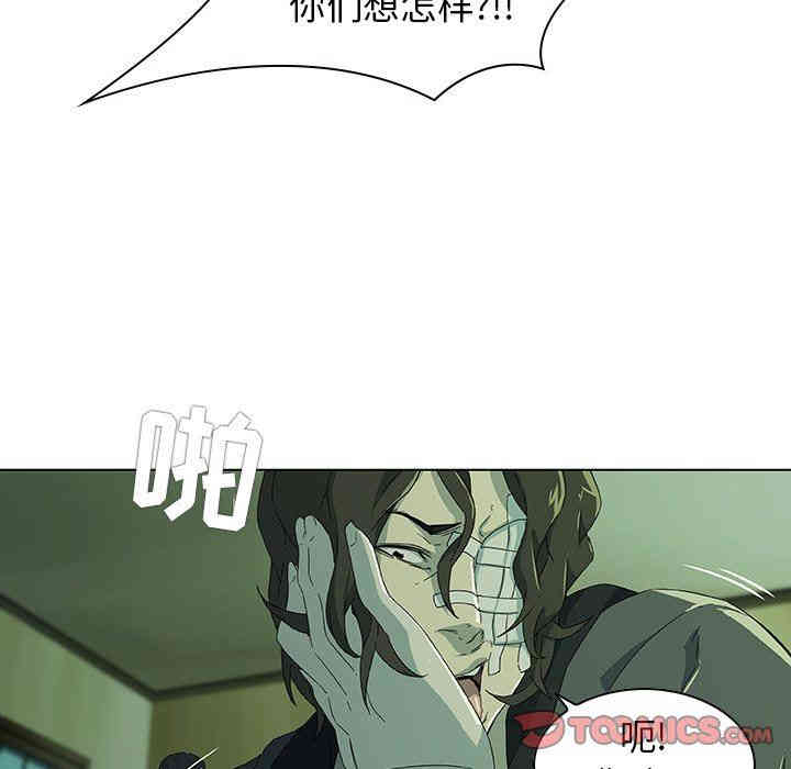 韩国漫画废弃章节韩漫_二十岁--第7话在线免费阅读-韩国漫画-第107张图片