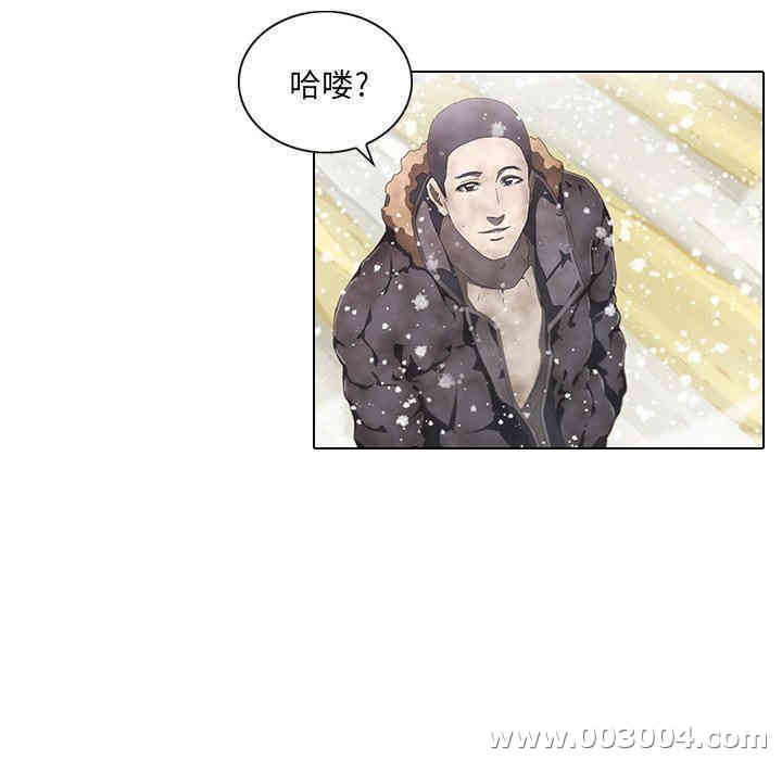 韩国漫画废弃章节韩漫_二十岁--第7话在线免费阅读-韩国漫画-第118张图片