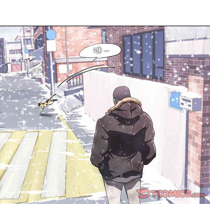 韩国漫画废弃章节韩漫_二十岁--第7话在线免费阅读-韩国漫画-第119张图片