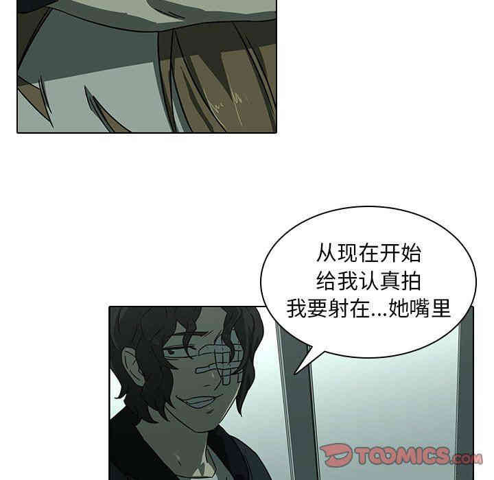 韩国漫画废弃章节韩漫_二十岁--第8话在线免费阅读-韩国漫画-第18张图片