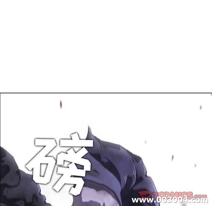 韩国漫画废弃章节韩漫_二十岁--第8话在线免费阅读-韩国漫画-第34张图片