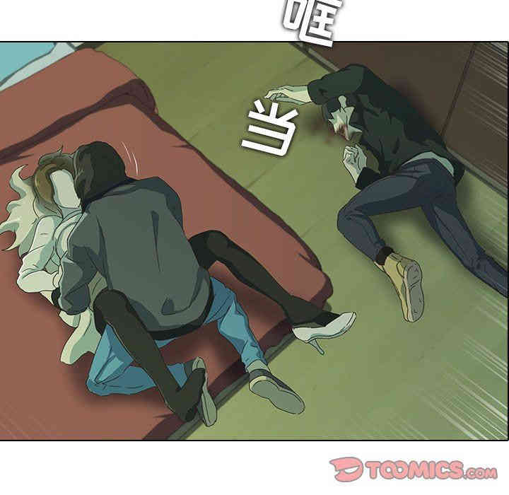 韩国漫画废弃章节韩漫_二十岁--第8话在线免费阅读-韩国漫画-第38张图片