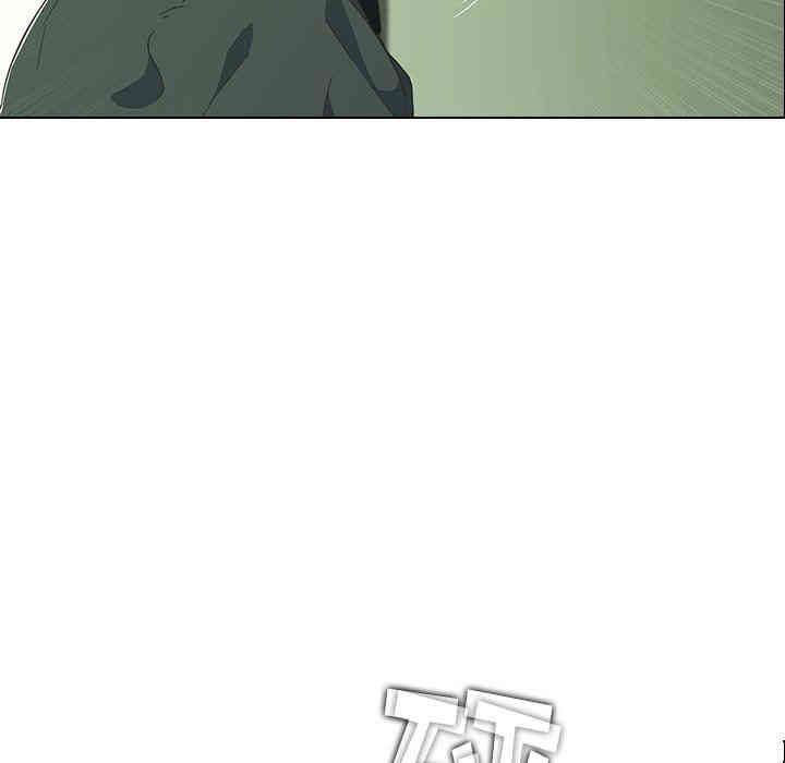 韩国漫画废弃章节韩漫_二十岁--第8话在线免费阅读-韩国漫画-第40张图片