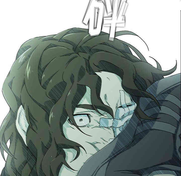 韩国漫画废弃章节韩漫_二十岁--第8话在线免费阅读-韩国漫画-第41张图片