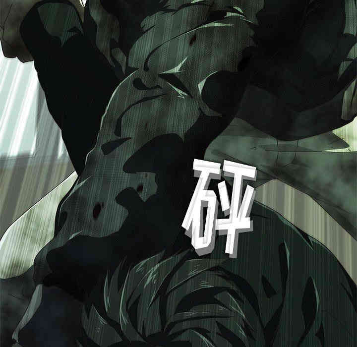 韩国漫画废弃章节韩漫_二十岁--第8话在线免费阅读-韩国漫画-第49张图片