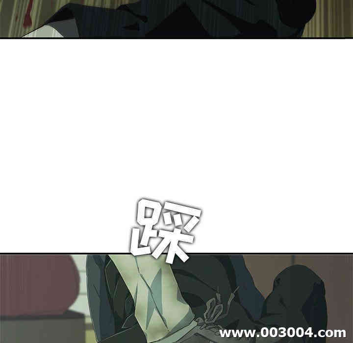 韩国漫画废弃章节韩漫_二十岁--第8话在线免费阅读-韩国漫画-第51张图片