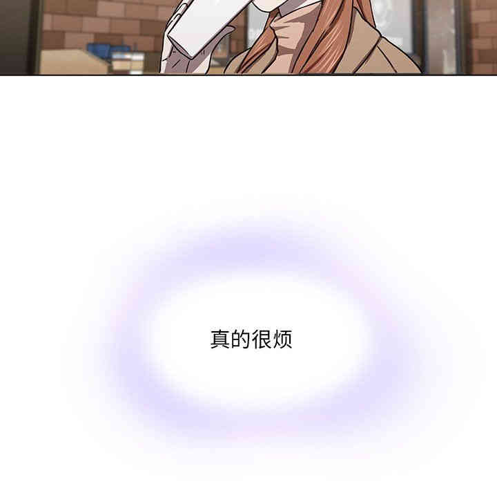 韩国漫画废弃章节韩漫_二十岁--第8话在线免费阅读-韩国漫画-第92张图片