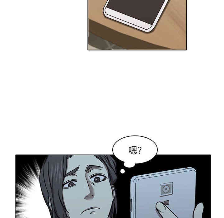 韩国漫画废弃章节韩漫_二十岁--第8话在线免费阅读-韩国漫画-第95张图片