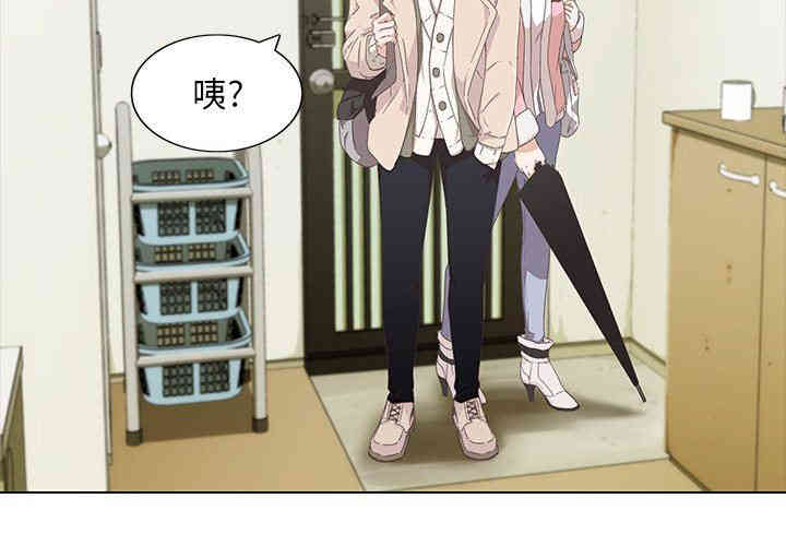 韩国漫画废弃章节韩漫_二十岁--第9话在线免费阅读-韩国漫画-第4张图片