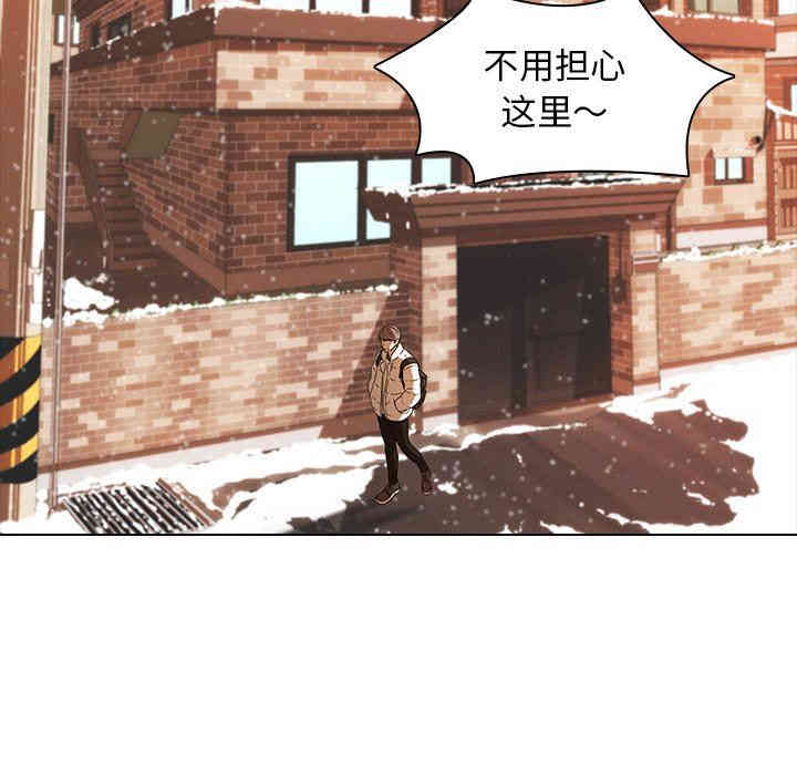 韩国漫画废弃章节韩漫_二十岁--第9话在线免费阅读-韩国漫画-第15张图片