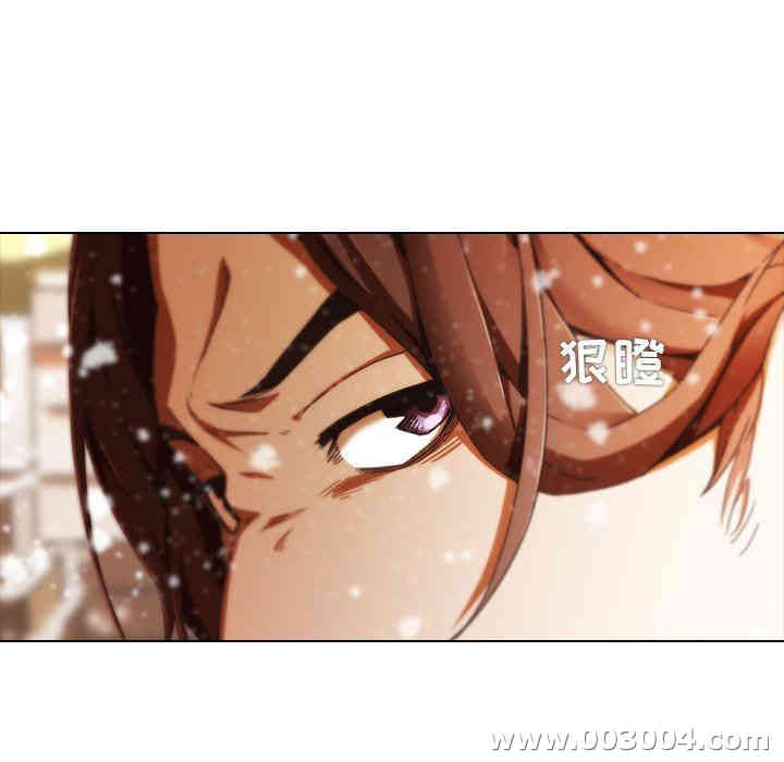 韩国漫画废弃章节韩漫_二十岁--第9话在线免费阅读-韩国漫画-第17张图片