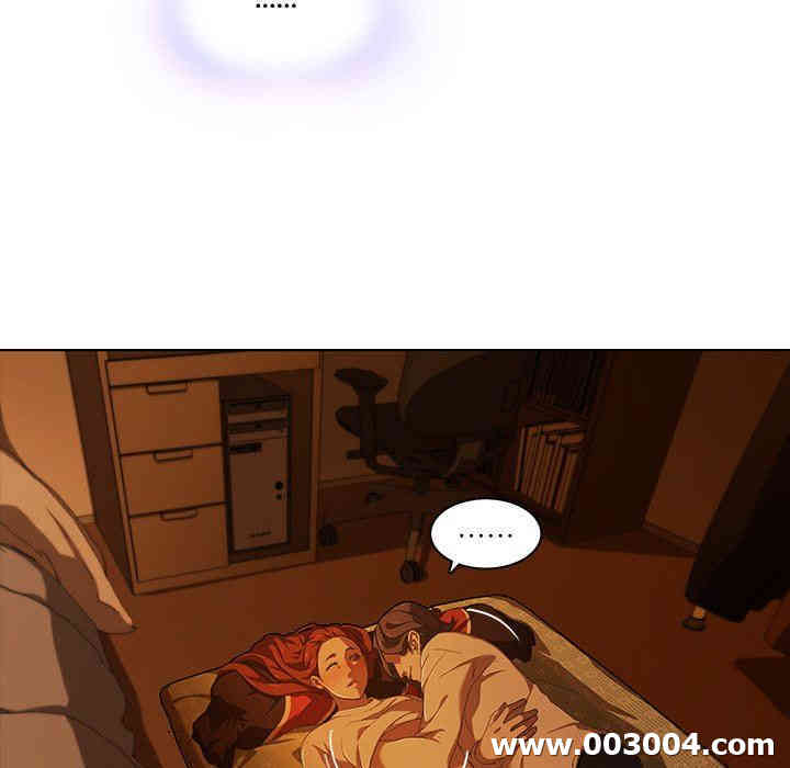 韩国漫画废弃章节韩漫_二十岁--第9话在线免费阅读-韩国漫画-第36张图片