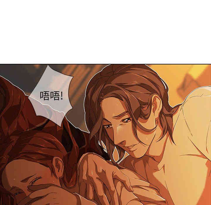 韩国漫画废弃章节韩漫_二十岁--第9话在线免费阅读-韩国漫画-第47张图片