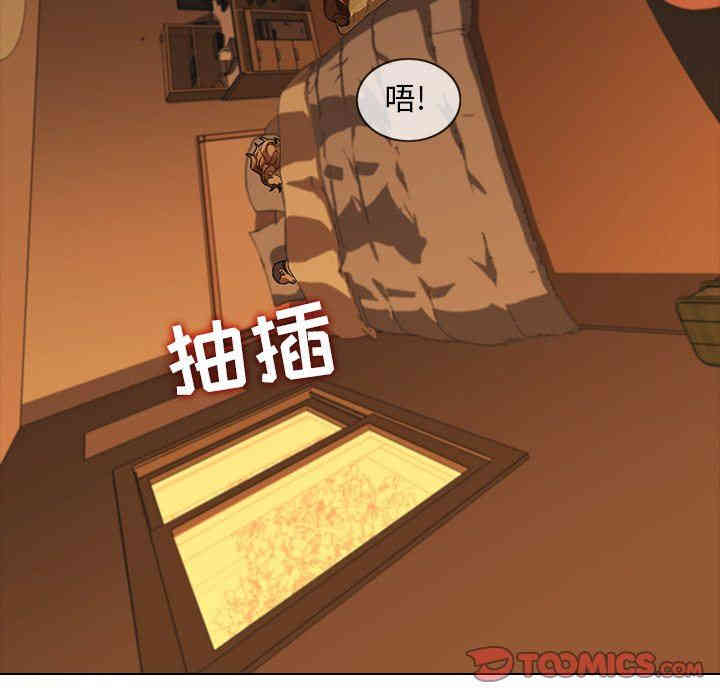 韩国漫画废弃章节韩漫_二十岁--第9话在线免费阅读-韩国漫画-第50张图片