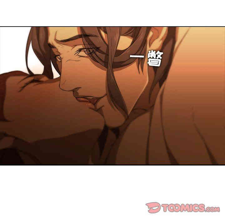 韩国漫画废弃章节韩漫_二十岁--第9话在线免费阅读-韩国漫画-第66张图片