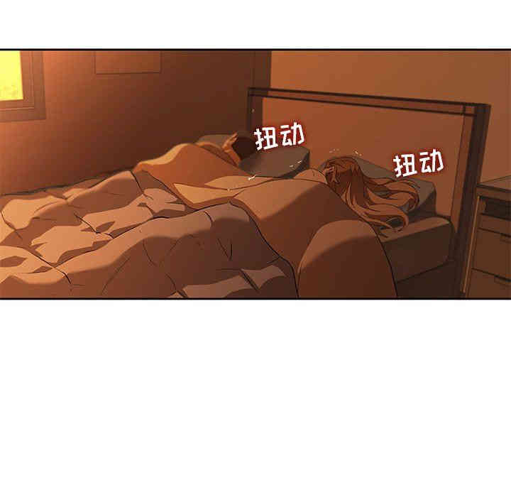 韩国漫画废弃章节韩漫_二十岁--第9话在线免费阅读-韩国漫画-第67张图片