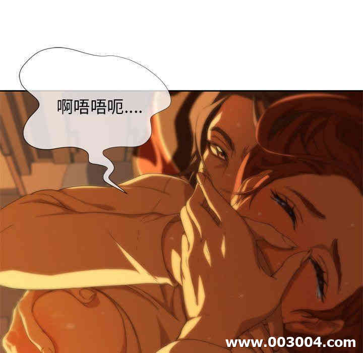 韩国漫画废弃章节韩漫_二十岁--第9话在线免费阅读-韩国漫画-第68张图片