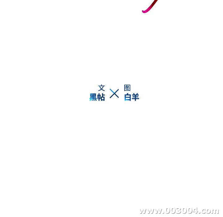 韩国漫画废弃章节韩漫_二十岁--第9话在线免费阅读-韩国漫画-第112张图片