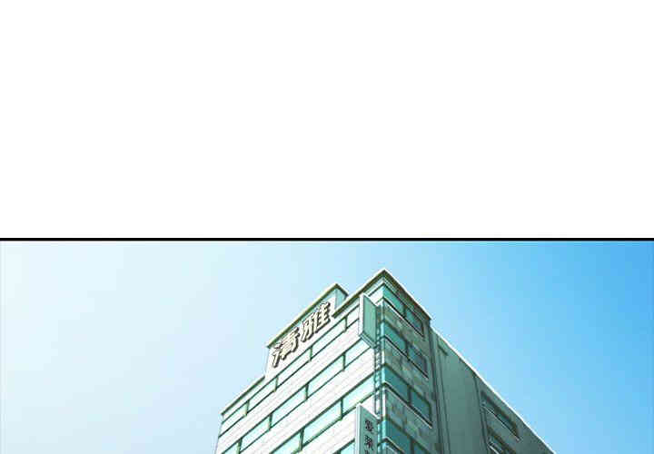 韩国漫画废弃章节韩漫_二十岁--第10话在线免费阅读-韩国漫画-第1张图片