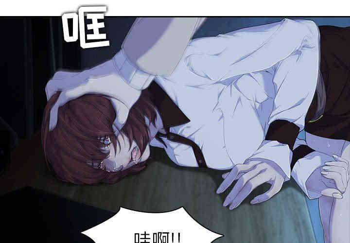 韩国漫画废弃章节韩漫_二十岁--第10话在线免费阅读-韩国漫画-第3张图片