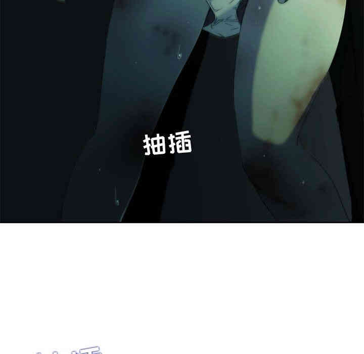 韩国漫画废弃章节韩漫_二十岁--第10话在线免费阅读-韩国漫画-第25张图片