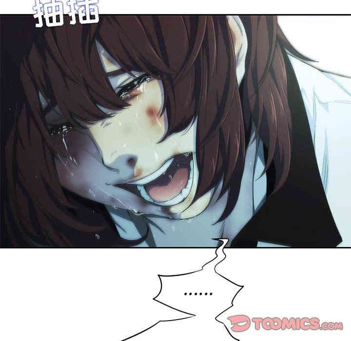 韩国漫画废弃章节韩漫_二十岁--第10话在线免费阅读-韩国漫画-第26张图片