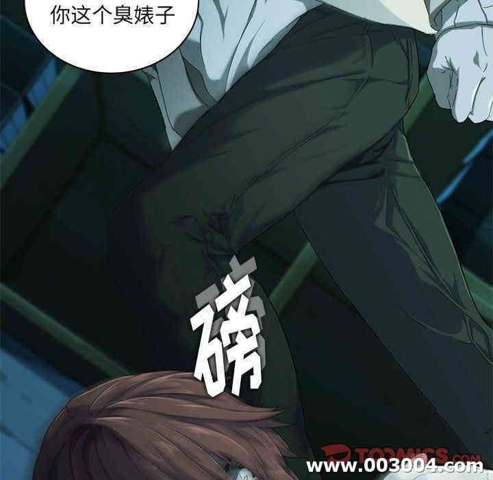 韩国漫画废弃章节韩漫_二十岁--第10话在线免费阅读-韩国漫画-第34张图片