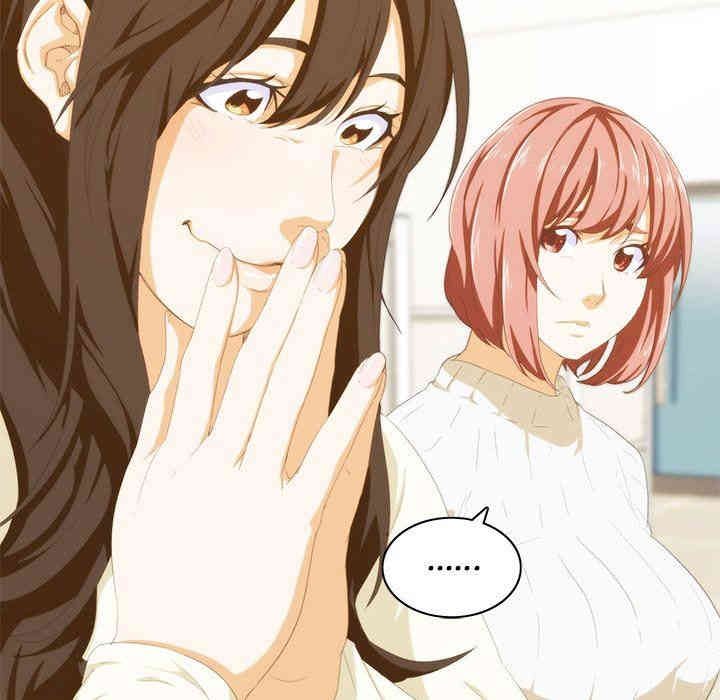 韩国漫画废弃章节韩漫_二十岁--第10话在线免费阅读-韩国漫画-第53张图片