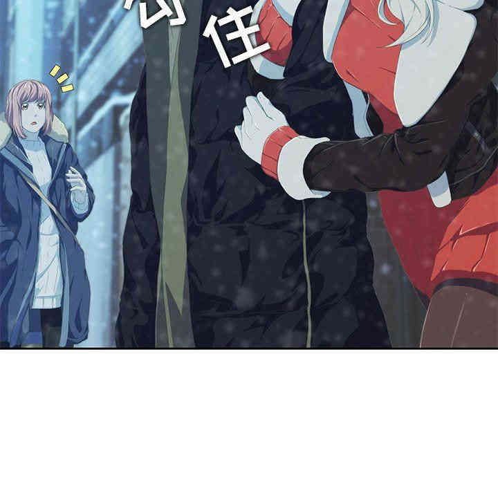 韩国漫画废弃章节韩漫_二十岁--第10话在线免费阅读-韩国漫画-第65张图片