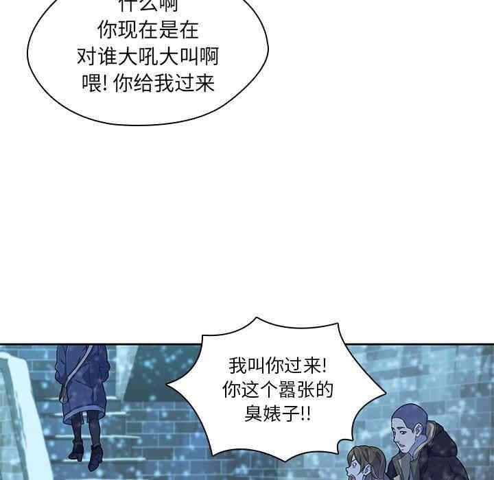 韩国漫画废弃章节韩漫_二十岁--第10话在线免费阅读-韩国漫画-第72张图片