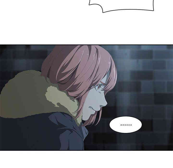 韩国漫画废弃章节韩漫_二十岁--第10话在线免费阅读-韩国漫画-第75张图片