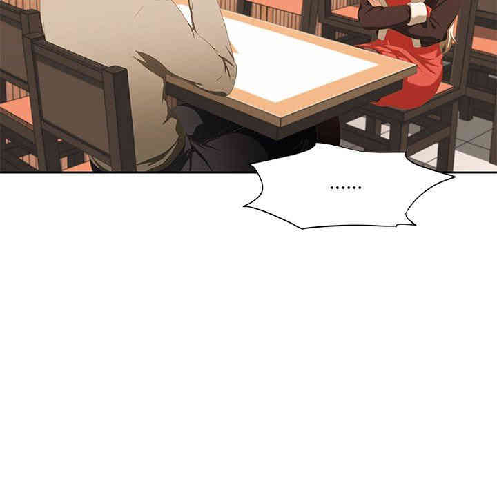 韩国漫画废弃章节韩漫_二十岁--第10话在线免费阅读-韩国漫画-第96张图片