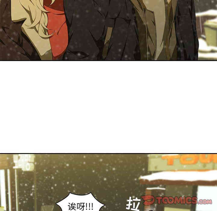 韩国漫画废弃章节韩漫_二十岁--第11话在线免费阅读-韩国漫画-第6张图片