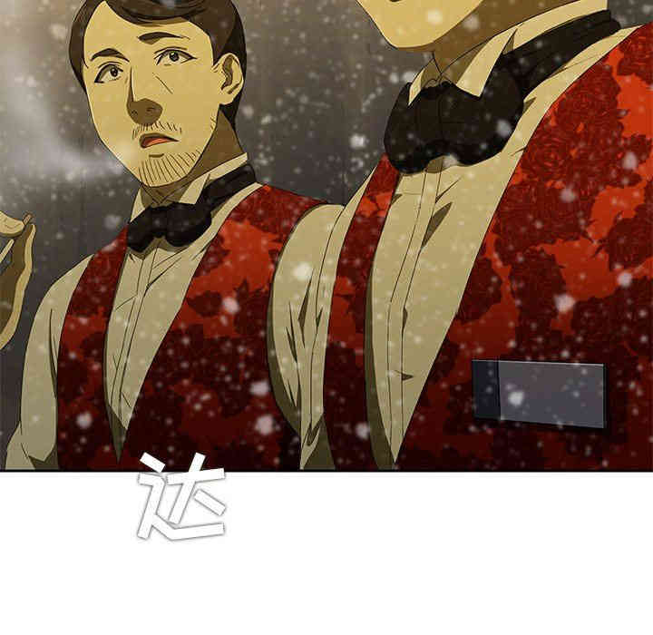 韩国漫画废弃章节韩漫_二十岁--第11话在线免费阅读-韩国漫画-第68张图片