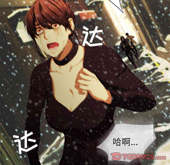 韩国漫画废弃章节韩漫_二十岁--第11话在线免费阅读-韩国漫画-第70张图片